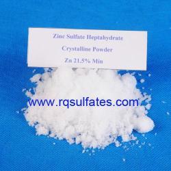 Thumb of 2015-11-12/zincsulfate/ea8c8a